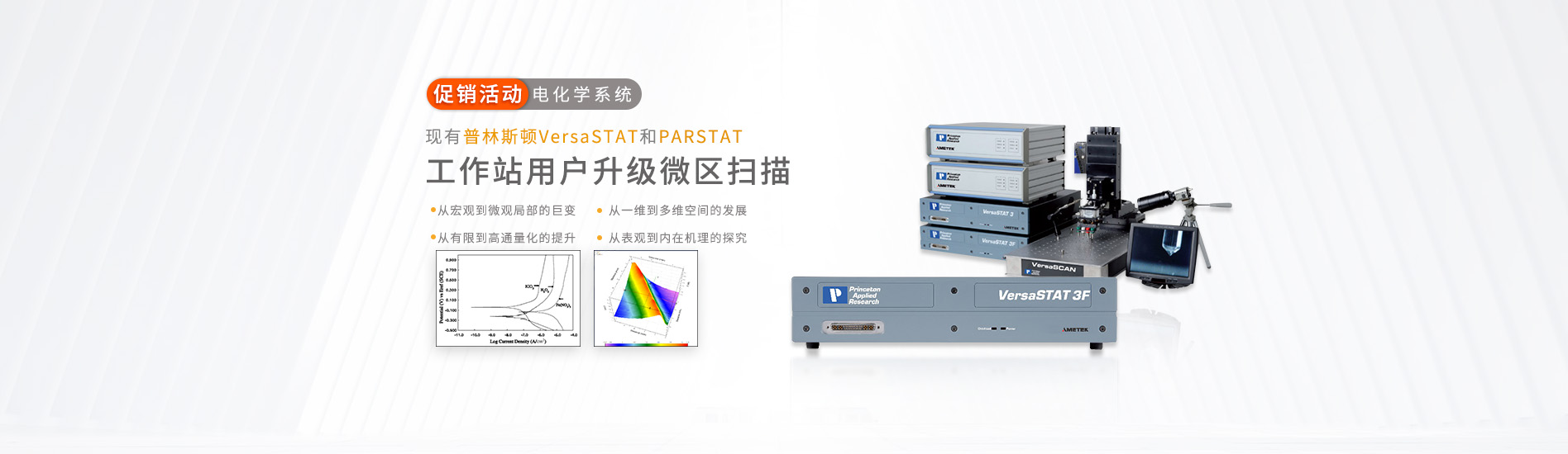 北京有點追求科技有限公司